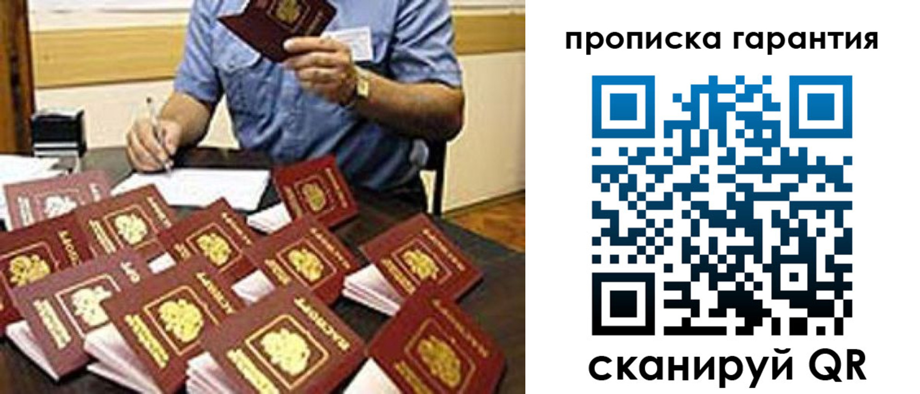 форма 3 в Острогожске