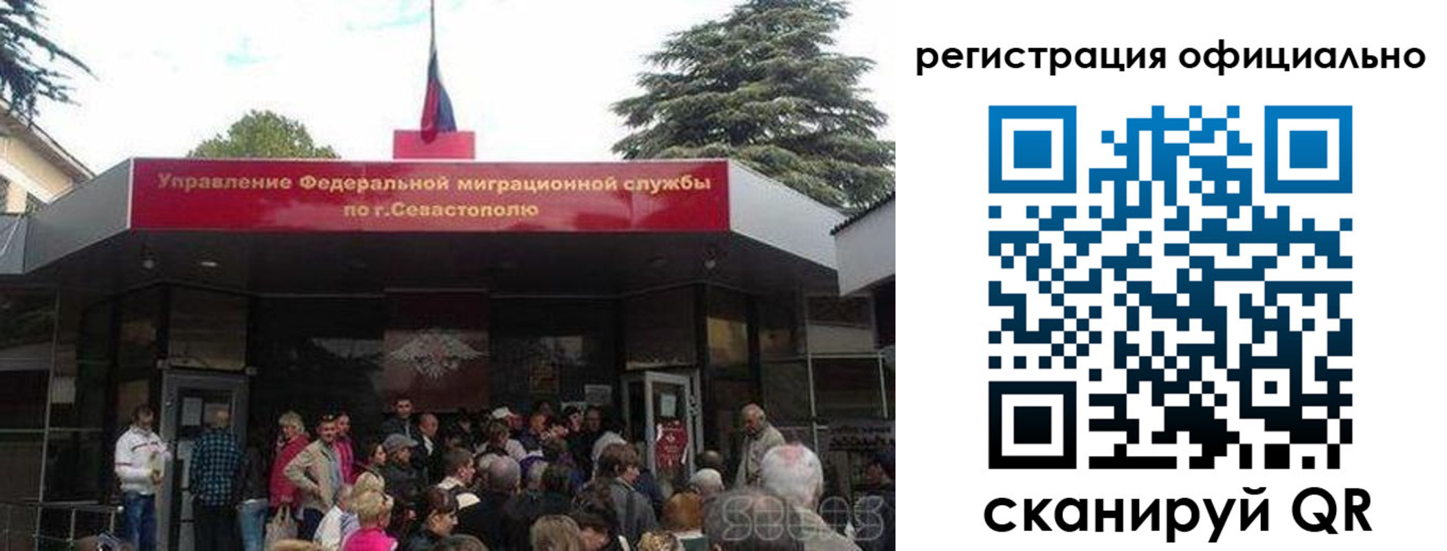 пропишу в квартире в Острогожске